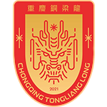 姚浩洋:大家都踢得不错,我们会总结不足