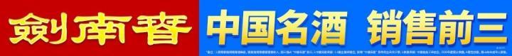 切尔西4-3战胜布莱顿,佩德罗进球+乌龙,凯塞多复出后再度受伤