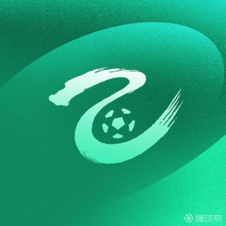 中乙综述:泰山B队3-1海港B队,深圳二零二八6-0赣州瑞狮