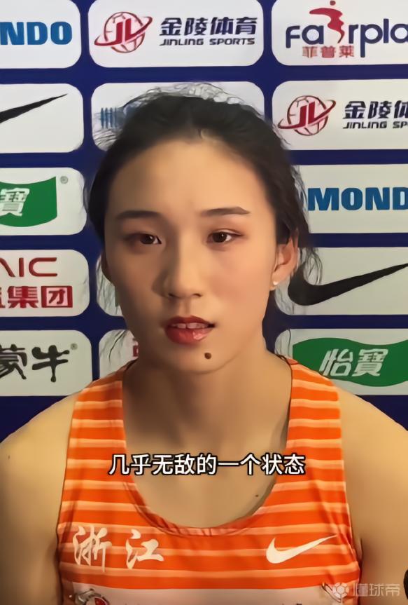 陈妤颉:早预料到能破纪录;保持学习者的心态去比赛