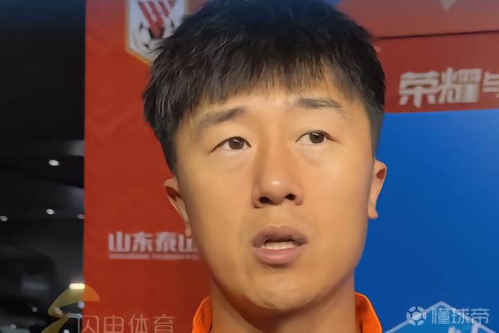 刘洋:用胜利和进球回馈信任,我们走在正确的道路上